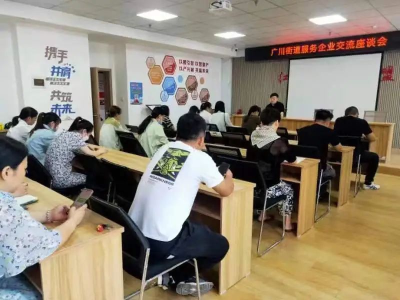 安新县商贸行业的最新趋势与机遇