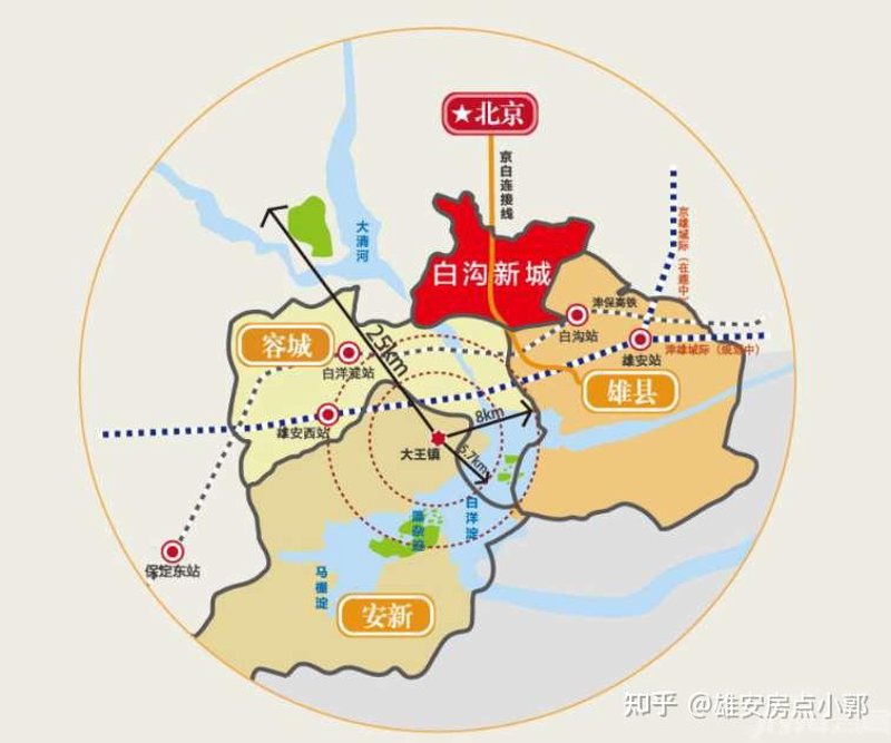 安新县洁佳商贸