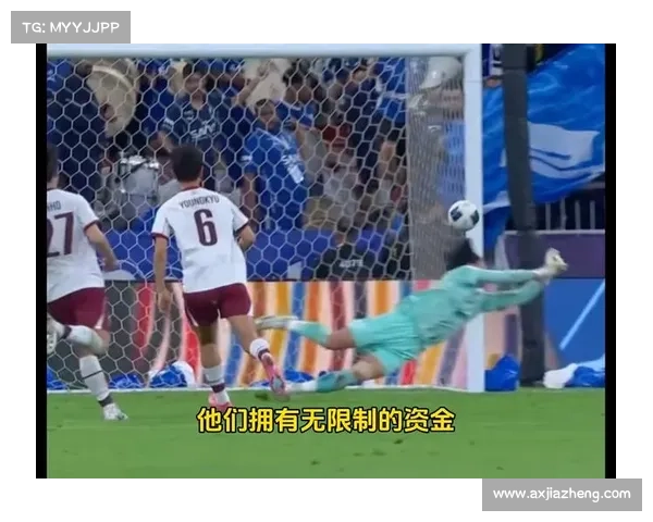 韩国水原FC因女足亚冠赛程冲突请求调整K联赛赛程遭拒绝